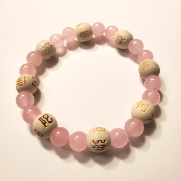 Roze Quarts Bead Bracelet - Picture 2 of 3